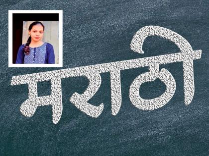 Gayatri Panhalkar scores 100 marks in Marathi; First in the state: 87 percent marks in Commerce stream | गायत्री पन्हाळकरला मराठीत शंभर गुण; राज्यात प्रथम : वाणिज्य शाखेत ८७ टक्के गुण Gayatri Panhalkar scores 100 marks in Marathi; First in the state: 87 percent marks in Commerce stream | गायत्री पन्हाळकरला मराठीत शंभर गुण; राज्यात प्रथम : वाणिज्य शाखेत ८७ टक्के गुण
