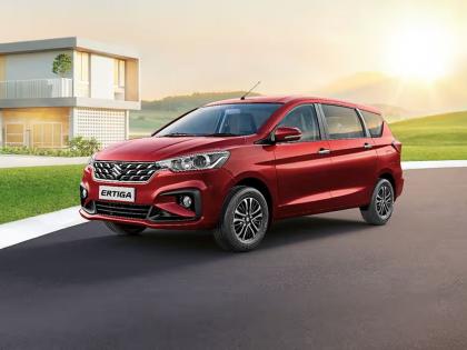 Know about If GST is reduced, how much cheaper can the best-selling Maruti Ertiga become How much rupees can be saved | GST कमी झाल्यास, किती स्वस्त होऊ शकते मोस्ट-सेलिंग Maruti Ertiga? किती रुपयांचा होऊ शकतो फायदा? जाणून घ्या Know about If GST is reduced, how much cheaper can the best-selling Maruti Ertiga become How much rupees can be saved | GST कमी झाल्यास, किती स्वस्त होऊ शकते मोस्ट-सेलिंग Maruti Ertiga? किती रुपयांचा होऊ शकतो फायदा? जाणून घ्या