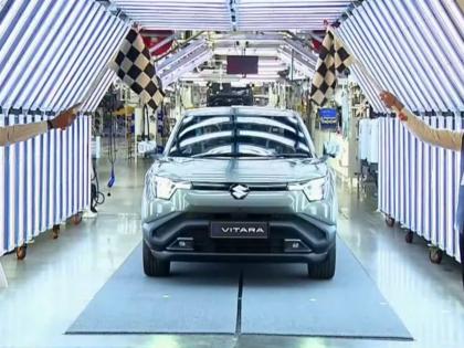 Maruti Suzuki begins eVitara production in Gujarat with exports focus | मेड इन इंडिया! मारुतीची पहिली इलेक्ट्रिक कार अखेर लॉन्च, परदेशातही निर्यात होणार