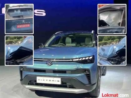 Maruti Victoris: Accident before delivery of Maruti's new Victoris started | Video: मारुतीच्या नवीन Victoris चा डिलिव्हरी सुरू होण्यापूर्वीच अपघात, अशी झाली अवस्था... Maruti Victoris: Accident before delivery of Maruti's new Victoris started | Video: मारुतीच्या नवीन Victoris चा डिलिव्हरी सुरू होण्यापूर्वीच अपघात, अशी झाली अवस्था...