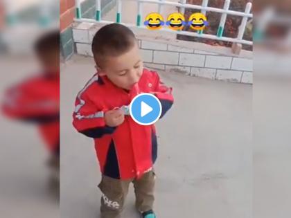 viral video on social media kid makes jugaad to eat lollypop through mask creative idea | Mask Lollypop Jugaad Viral Video: भन्नाट जुगाड! मास्क घालून लॉलिपॉप खाण्यासाठी लहान मुलाने लढवली 'स्मार्ट' शक्कल; ही 'आयडियाची कल्पना' पाहून मोठी लोकंही चक्रावून जातील