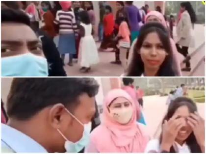 girl walking without mask viral video reporter asked why you are not wearing mask she replied i had breakup | Video : बोंबला! 'मास्कसोबत ब्रेकअप झालं', विना मास्क फिरणाऱ्या तरूणीने रिपोर्टरला दिलं अजब उत्तर