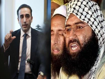 Masood Azhar spotted in Pakistan-occupied Kashmir; Will Bilawal Bhutto keep his word? | पाकव्याप्त काश्मीरमध्ये दिसला मसूद अजहर; आता बिलावल भुट्टो आपला शब्द खरा करणार का? Masood Azhar spotted in Pakistan-occupied Kashmir; Will Bilawal Bhutto keep his word? | पाकव्याप्त काश्मीरमध्ये दिसला मसूद अजहर; आता बिलावल भुट्टो आपला शब्द खरा करणार का?