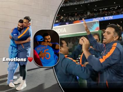 IND vs PAK, T20WorldCup : Goosebumps : Behind the scenes of India’s sensational win, Watch Rahul Dravid reaction & Highligh | IND vs PAK, T20WorldCup : २ धावा, अश्विन स्ट्राईकवर अन्...! भारतीय डग आऊटमध्ये तणावाचं वातावरण, Rahul Dravid चं कधी न पाहिलेलं रूप, Video 