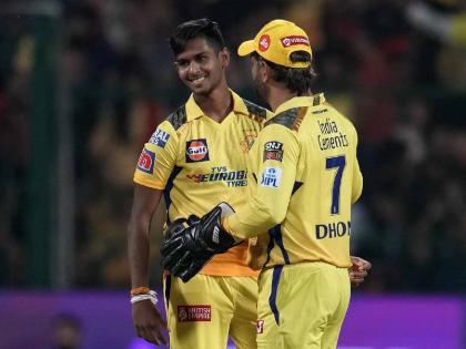 CSK Bowler Matheesha Pathirana Sold to Colombo Strikers for 1 crore in Lanka Premier League 2024 Auction, became Most expensive player in LPL Auction History | CSK चा गोलंदाज मथीशा पथिराणा बनला करोडपती! 'या' फ्रँचायझीने मोजली सर्वाधिक रक्कम