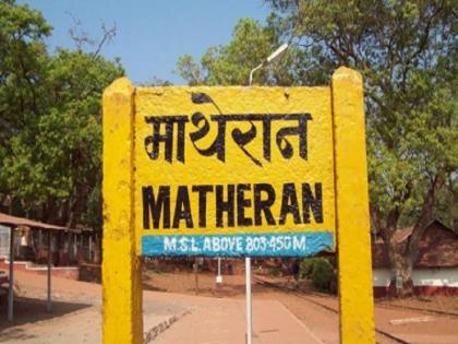 Trip to Matheran will be cheap, pod hotel for 1000 | माथेरानची ट्रिप होणार स्वस्त, एक हजारात पॉड हॉटेल