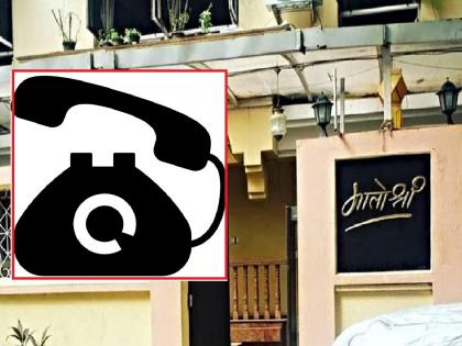 A big incident will happen outside the 'Matoshree' residence, call the Maharashtra Police Control Room | ‘मातोश्री’ निवासाबाहेर घडणार मोठी घटना, महाराष्ट्र पोलिस नियंत्रण कक्षाला कॉल