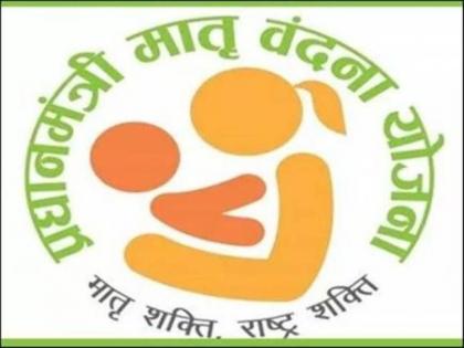 Matru Vandana Yojana is a boon in Nagpur district | नागपूर जिल्ह्यात मातृ वंदना योजना ठरतेय वरदान