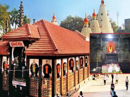 Matrilinga temple in Ambabai temple opens for devotees on the occasion of Shravan | Kolhapur: श्रावणानिमित्त अंबाबाई मंदिरातील मातृलिंग मंदिर भाविकांसाठी खुले, वर्षातून तीन वेळा घेता येते दर्शन