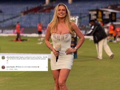 Matthew Hayden’s daughter Grace to Joe Root