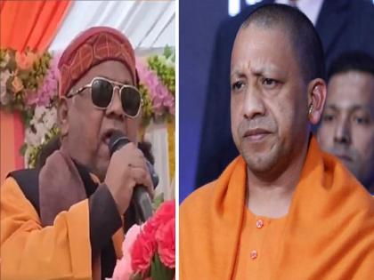 Uttar Pradesh | Assembly Election | Former BJP MP of Mau Harinarayan Rajbhar says, Ak Sharma will be UP's CM, Video goes viral | UP Election: 'एके शर्मा होऊ शकतात UPचे मुख्यमंत्री', भाजपच्या माजी खासदाराचा व्हिडिओ व्हायरल