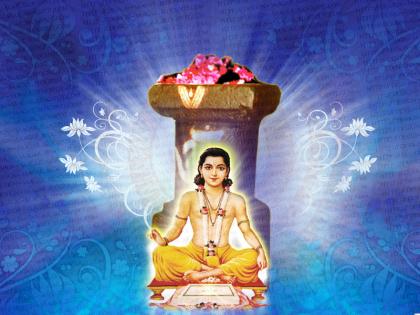 Saint Dnyaneshwar had taken yoga lessons before Namasmarana! | संत ज्ञानेश्वरांनी नामस्मरणाआधी घेतले होते योगसाधनेचे धडे!