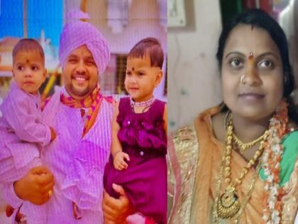 the husband killed his wife leaving the children without support In Madilge kolhapur | Kolhapur- मडिलगे खून प्रकरण: आई कुणा म्हणू मी..; आई गेली देवाघरी, बापाची जेलवारी the husband killed his wife leaving the children without support In Madilge kolhapur | Kolhapur- मडिलगे खून प्रकरण: आई कुणा म्हणू मी..; आई गेली देवाघरी, बापाची जेलवारी