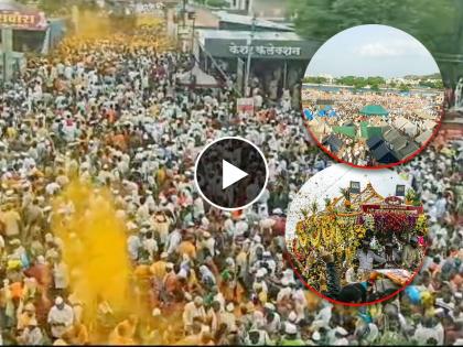 Ashadhi Wari: 'Yelkot Yelkot, Jai Malhar', Mauli's arrival in Jejuri in cheers | Ashadhi Wari: 'येळकोट येळकोट, जय मल्हार', जयघोषात माऊलींचे जेजुरीत आगमन; पाहा VIDEO