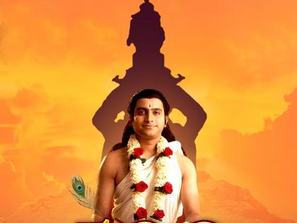 Dnyaneshwar Mauli marathi serial crossed the milestone of 500 episodes! | 'ज्ञानेश्वर माउली' या मालिकेने पार केला ५०० भागांचा टप्पा!