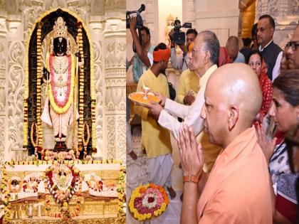Mauritius PM in Ayodhya: Mauritius PM dr navin chandra ram gulam reached Ayodhya to visit Ram Lalla Temple CM Yogi welcomed him | मॉरिशसच्या पंतप्रधानांनी श्री राम दरबारात लावली हजेरी; पत्नीसह घेतले राम लल्लाचे दर्शन, CM योगीही उपस्थित