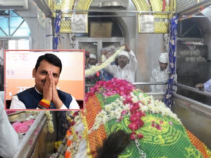 Devendra Fadanvis: 'Obeisance to Baba Tajuddin'; Shiv Sena targets bjp by sharing Devendra Fadnavis' video | Devendra Fadanvis: 'बाबा ताजुद्दीनचरणी नतमस्तक'; फडणवीसांचा व्हिडिओ शेअर करत शिवसेनेनं साधला निशाणा