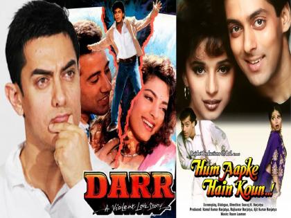 IN PICS : डर ते साजन...! आमिर खानने नाकारले म्हणून ‘हे’ सिनेमे सलमान, शाहरूखला मिळाले!!
