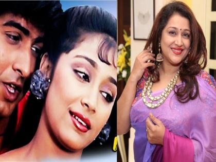 23 वर्षांपूर्वी गुपचूप लग्न करून रातोरात फिल्म इंडस्ट्रीतून गायब झाली फरहीन, आता दिसते अशी!!