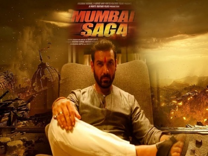 john abraham starrer Mumbai Saga Trailer out | एकदम कडक! जॉन अब्राहमच्या ‘मुंबई सागा’चा जबरदस्त ट्रेलर एकदा पाहाच