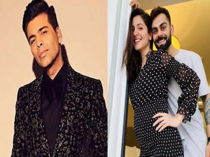 karan johar trolled as he wishes anushka sharma and virat kohli on their pregnancy post |  आता अनुष्का-विराटच्या मुलालाही लॉन्च करणार का? करण जोहर पुन्हा झाला ट्रोल