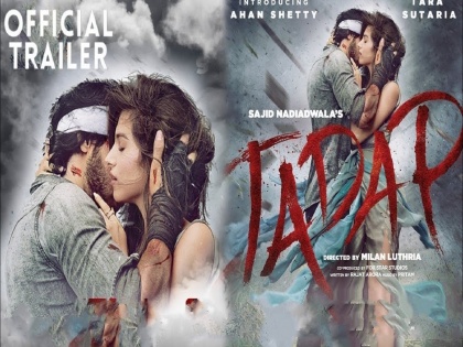 Tadap trailer out: Ahan Shetty, Tara Sutaria movie is high on drama | Tadap Trailer Out: जुनूनी इश्क की इंतहा...! अहान शेट्टीच्या ‘तडप’चा ट्रेलर पाहून तुम्हीही म्हणाल ‘ब्लॉकबस्टर’