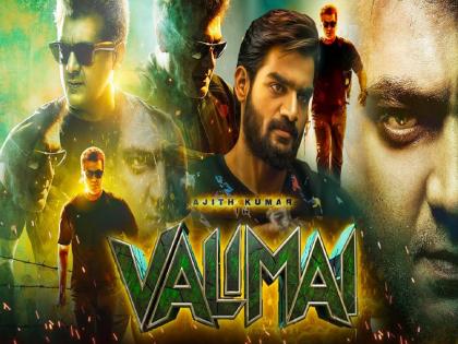 south movie Ajith Kumar Valimai Box Office Collection Day 1 | साऊथ सिनेमे जोरात! अजित कुमारच्या ‘Valimai’नं पहिल्या दिवशीच केली इतक्या कोटींची कमाई