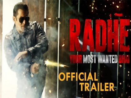 Salman khan film Radhe: Your Most Wanted Bhai Trailer Out | Radhe Trailer : या ट्रेलरमध्ये काय नाही? अ‍ॅक्शन आहे, स्वॅग आहे आणि खास म्हणजे सलमान खान आहे!