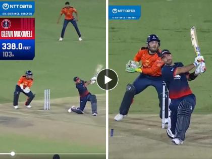 Watch Video Glenn Maxwell smashes 103M maximum off in form Hassan Khan during SFU-WAF 2024 MLC Qualifier | Video: ग्लेन मॅक्सवेलचा धमाका! गुडघ्यावर बसून स्पिनरला मारला १०३ मीटर उत्तुंग षटकार