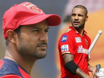 Mayank Agarwal who smashed fifty against Mumbai Indians is out of Punjab Playing XI Stand in Captain Shikhar reveals the reason | Mayank Agarwal Shikhar Dhawan Captaincy, IPL 2022 PBKS vs SRH Live: Mumbai Indians ची तुफान धुलाई करणारा मयंक अग्रवाल पुढच्याच सामन्यात संघाबाहेर? पंजाबचा नवा कर्णधार शिखर धवनने सांगितले कारण