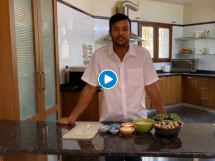 Video : India Test opener Mayank Agarwal turns chef during lockdown period, displays cooking skills svg | Video : टीम इंडियाचा सलामीवीर बनला 'आचारी'; लॉकडाऊनमध्ये करतोय Part Time काम
