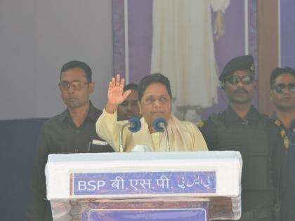 If the BSP government does not come we will participate in the new government and give justice to the people - Mayawati's promise | बसपा चे सरकार न आल्यास नव्या सरकारमध्ये सहभागी होऊन जनेतला न्याय देऊ - मायावतींचे आश्वासन