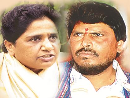  Mayawati should become the national president-Athawale | ...तर मायावतींनी राष्ट्रीय अध्यक्ष व्हावे