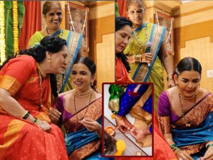 mitali mayekar shared sweet moment of her mother in law s second wedding | गोड क्षण! मितालीने सासूच्या पायात घातली जोडवी, सूनेच्या डोळ्यात पाणी; Video व्हायरल