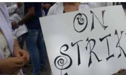 Mayo resident doctors on strike from today | मेयोचे निवासी डॉक्टर आजपासून संपावर