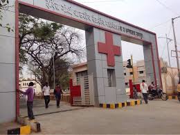 Be prepared for the action if reduced post for MBBS in Mayo | मेयोतील एमबीबीएसच्या जागा कमी केल्यास कारवाईला तयार राहा