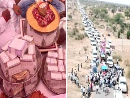 Rajasthan Nagaur Mayara news, brother spent crores of rupees followed mayara tradition | एवढे पैसे येतात कुठून! 2.21 कोटी रोख, 62 एकर जमीन अन् 1000 गाड्यांचा ताफा घेऊन पोहोचले भाऊ...