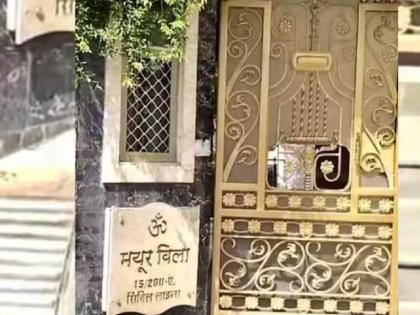 kanpur income tax department raid mayur group 26 kg gold four hundred fifty thousand crore cash businessman house | २६ किलो सोनं, साडे चार कोटींची रोकड; व्यावसायिकाच्या घरात घबाड सापडलं