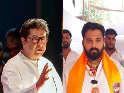 maharashtra assembly vidhan sabha election 2024 mayuresh ramesh wanjale told emotional incident of raj thackeray meet | “मला पाहताच राज ठाकरेंना अश्रू अनावर झाले होते”; मयुरेश वांजेळेंनी सांगितली भावूक आठवण