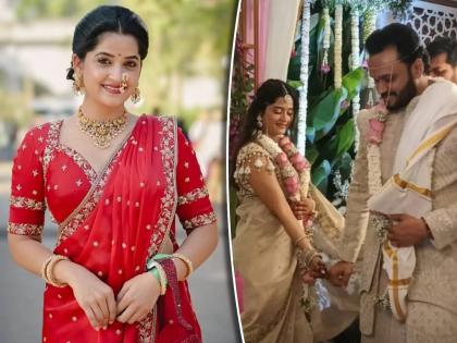 'उदे गं अंबे' फेम अभिनेत्री मयुरी कापडणे अडकली लग्नबंधनात, युवा उद्योजकाशी गुपचूप बांधली लग्नगाठ - Marathi News | 'Ude Gan Ambe' fame actress Mayuri Kapdane ties the knot with businessman swapnil marathe wedding photos | Latest filmy News at Lokmat.com