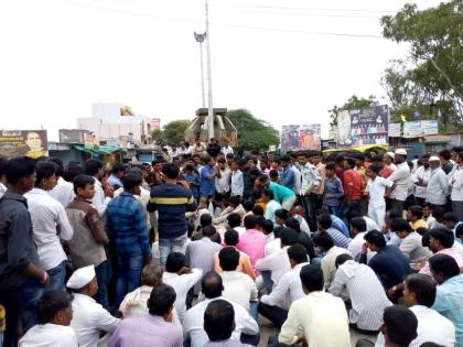 Marashatra Bandh: For the demand of Maratha reservation, stop smoking in Kes taluka | Marashatra Bandh : मराठा आरक्षणाच्या मागणीसाठी केज तालुक्यात कडकडीत बंद