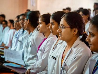 Deadline for the MBBS course | एमबीबीएस अभ्यासक्रमासाठी कालमर्यादा निश्चित