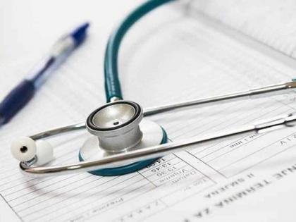 Special round for 150 vacancies of MBBS; Including 258 posts of BDS, Nursing | MBBSच्या रिक्त १५० जागांसाठी विशेष फेरी; बीडीएस, नर्सिंगच्या २५८ जागांचाही समावेश