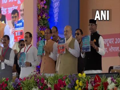 Now MBBS Education in Hindi; Amit Shah said- 'Shivraj government fulfilled PM Modi's dream' | 'MBBSने सुरुवात, इंजिनीअरिंग आणि मॅनेजमेंटचे शिक्षणही मातृभाषेतून होणार', अमित शहांचे मोठे वक्तव्य