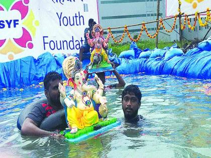 immersion of the Republic for two and a half days ganpati | अडीच दिवसांच्या गणरायाचे विसर्जन