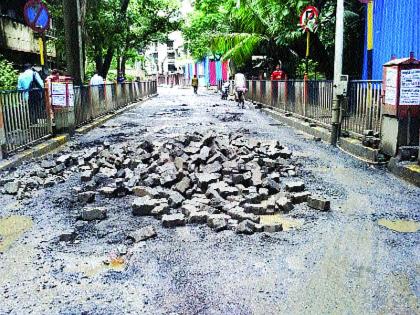 Important routes in Chembur closed due to repair work without prior notice | पूर्वसूचना न देता दुरुस्तीच्या कामांमुळे चेंबूरमधील महत्त्वाचे मार्ग बंद