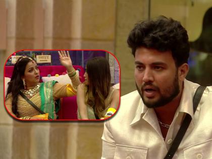 Bigg Boss Marathi 4 : Apurva Nemlekar and Prasad argument on the first day in the Bigg Boss house | Bigg Boss Marathi 4 : बिग बॉसच्या घरात पहिल्याच दिवशी शेवंता आणि प्रसादमध्ये राडा! 