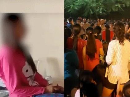 Mohali MMS scandal leak viral: 15 more videos found in girl's mobile; The case is not limited to boyfriends | मोहाली MMS कांड: तरुणीच्या मोबाईलमध्ये आणखी १५ व्हिडीओ सापडले; प्रकरण बॉयफ्रेंडपर्यंतच मर्यादित नाही