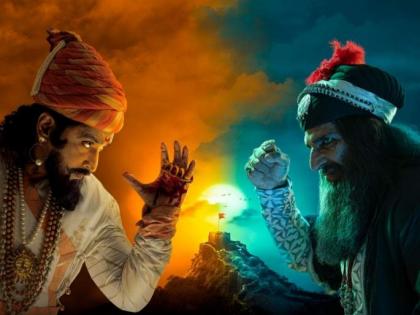 Chinmay Mandlekar starred Sher Shivraj will have its world television premiere on august 14 | अफजलखानाच्या वधाचा थरार; 'शेर शिवराज'चा होणार वर्ल्ड टेलिव्हिजन प्रीमियर