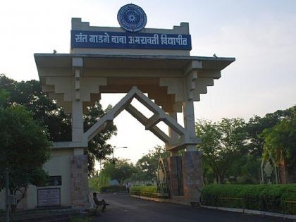 Amravati University Backlog Students Summer Examination from 10th April | अमरावती विद्यापीठाच्या बॅकलॉग विद्यार्थ्यांच्या उन्हाळी परीक्षा १० एप्रिलपासून